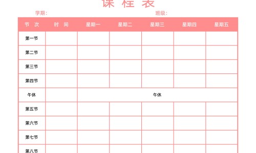 【肝病脸上什么症状会痒】肝病脸图片 - 肝病脸上什么症状网