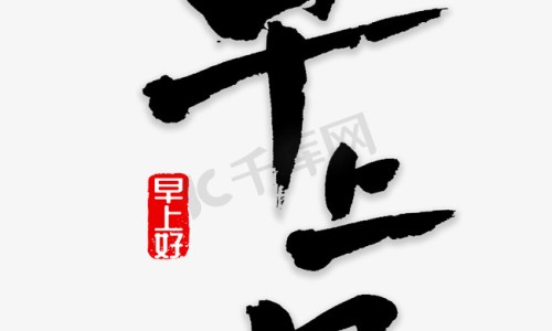 肝病脸上什么症状会痒-【肝病脸上什么症状会痒】肝病脸图片 - 肝病脸上什么症状网