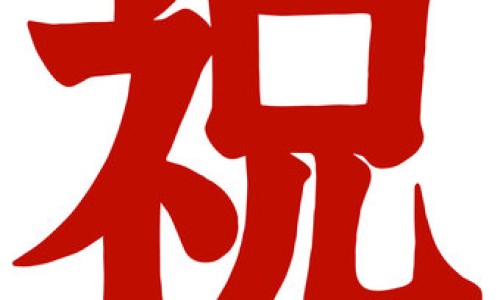 肝病的脸部皮肤图片-【肝病脸上什么症状会痒】肝病脸图片 - 肝病脸上什么症状网